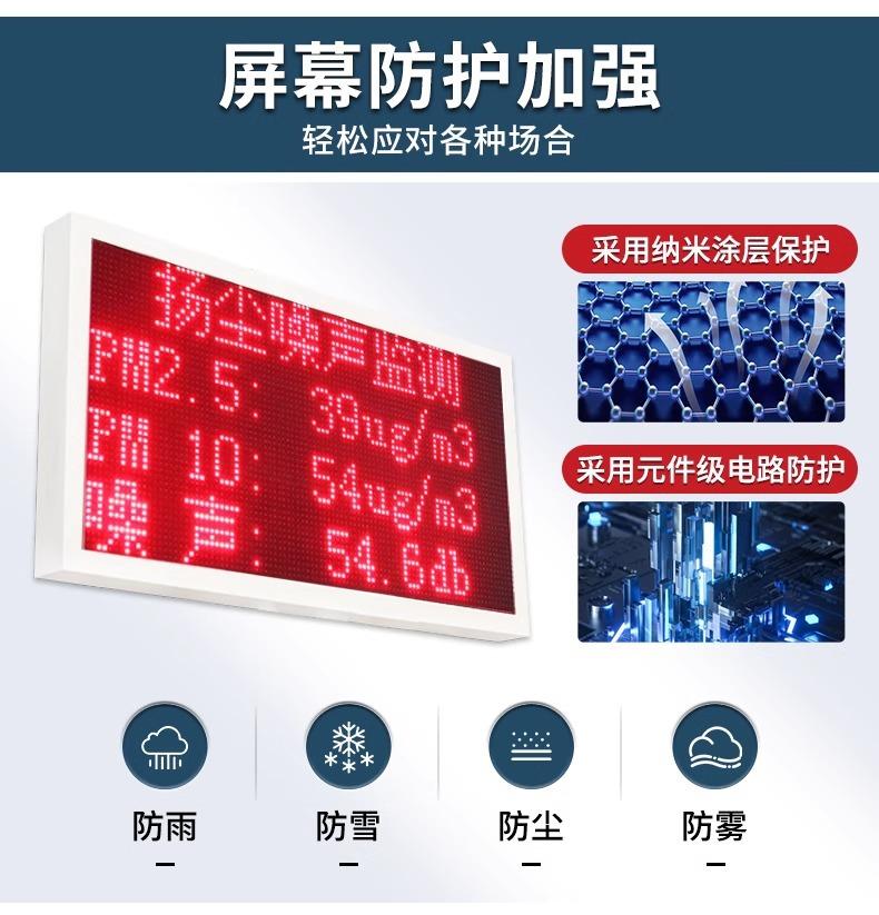 详情图片_06