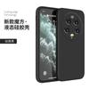 Funda de silicona líquida ultra para Xiaomi 13, funda protectora anticaídas con forma de cubo de Rubik cuadrado y ángulo recto para Xiaomi 13U