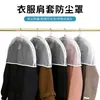 Funda Transparente para Ropa de Hogar, Bolsa Colgante a Prueba de Polvo para Abrigos, Faldas, Trajes, Funda a Prueba de Polvo para Ropa, Venta al por Mayor