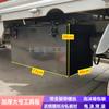 Camión equipado con caja de herramientas Dongfeng Jianghuai Jiefang Futian Camión de servicio pesado Camión ligero Caja de herramientas de hierro grande engrosada para urea