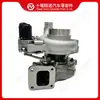 Adequado para Turbocompressor de Motor Cummins HE200WG 3789904