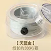 Hilo de algodón retorcido a mano estilo Tíbet con detalles dorados, cordón no elástico para manualidades y abalorios, directo del fabricante