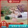 Árbol de la fortuna de cristal con hojas de piedra natural original, adornos decorativos para el hogar, la oficina y el escritorio.