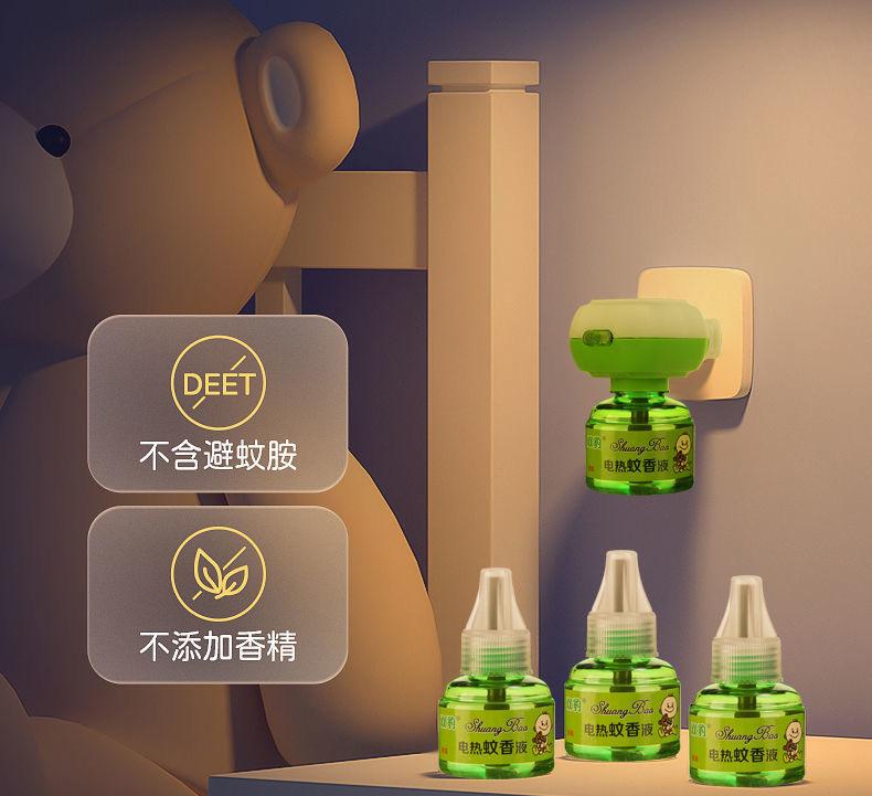 微信图片_20220112094827.jpg