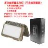 Nueva Lámpara de Camping LED Transfronteriza de Múltiples Fuentes de Luz Recargable por USB Portátil Plegable Multifuncional de Gran Capacidad Luz de Trabajo