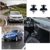 6Q0868243 É Adequado para Parafusos de Rebite de Plástico e Clipes Internos de Porta para Carros Volkswagen Polo, Touran e Tiguan