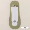 Meias finas de algodão para o verão feminino, antiderrapantes, podem ser cortadas em qualquer comprimento, com solas de algodão e seda gelada, sem escorregar no calcanhar, meias invisíveis de corte baixo
