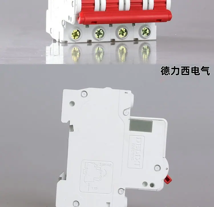 说明7