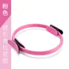 Nuevo Círculo de Pilates de Fibra de Vidrio Eva Aro Hula Hoop Fitness Cuerpo Yoga Adelgazante Cintura y Abdominales Equipo de Yoga