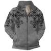 Chaqueta polar de terciopelo ártico para hombre, casual, deportiva, de tendencia, talla grande, holgada, moda, deportes al aire libre, polar para hombre