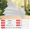Caixa Completa Atacado Ktv Guardanapos Comerciais Papel de Lenço Estendido Papel de Lenço Comercial Papel Especial para Quartos de Hotel Toalhas de Papel