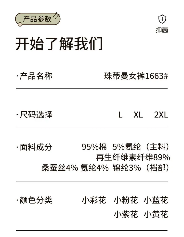 1663_02.jpg