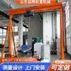Grúa pórtico móvil universal eléctrica, pórtico tipo llanta sin rieles con control remoto y propulsión eléctrica, equipo de elevación portátil de tamaño pequeño