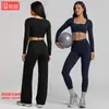 Ropa de Yoga Personalizada de Manga Larga Ajustada Sensación Nude Top Deportivo para Correr Camiseta de Manga Larga Ajustada de Secado Rápido
