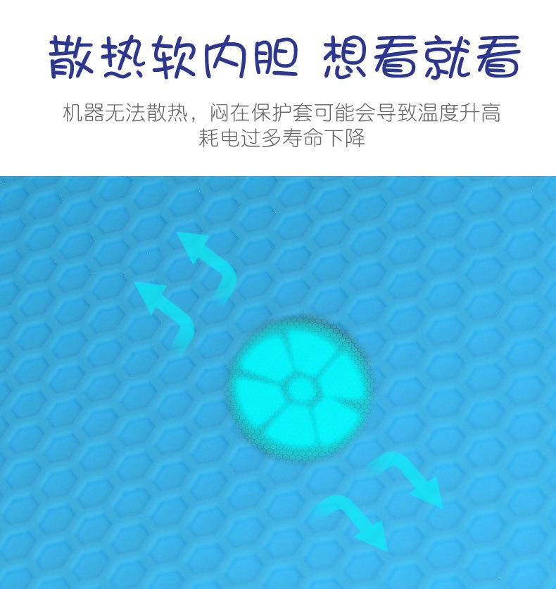 优学派U27_07.jpg