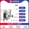 Shanghai Sunshine Pump Industry Scp-Ds Bomba de Presión Negativa Turbina Lavable Desviación Bomba Centrífuga Sanitaria Depósito