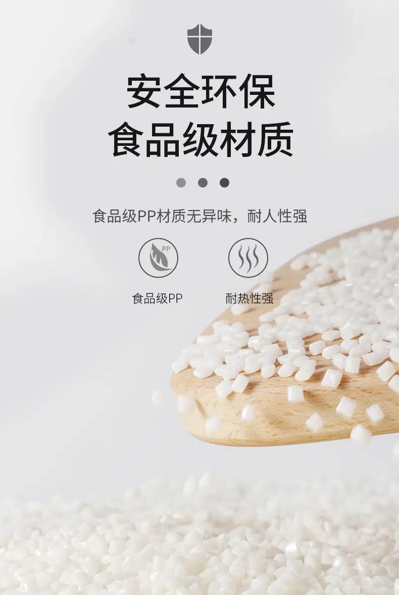 组合无logo详情 (7)