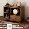 Armário de Chá para Mesa, Armário à Prova de Poeira para Armazenamento de Conjunto de Chá, Nova Estante de Exibição para Mesa Estilo Chinês, Pequeno Armário para Conjunto de Chá, Rack de Armazenamento para Sala de Chá