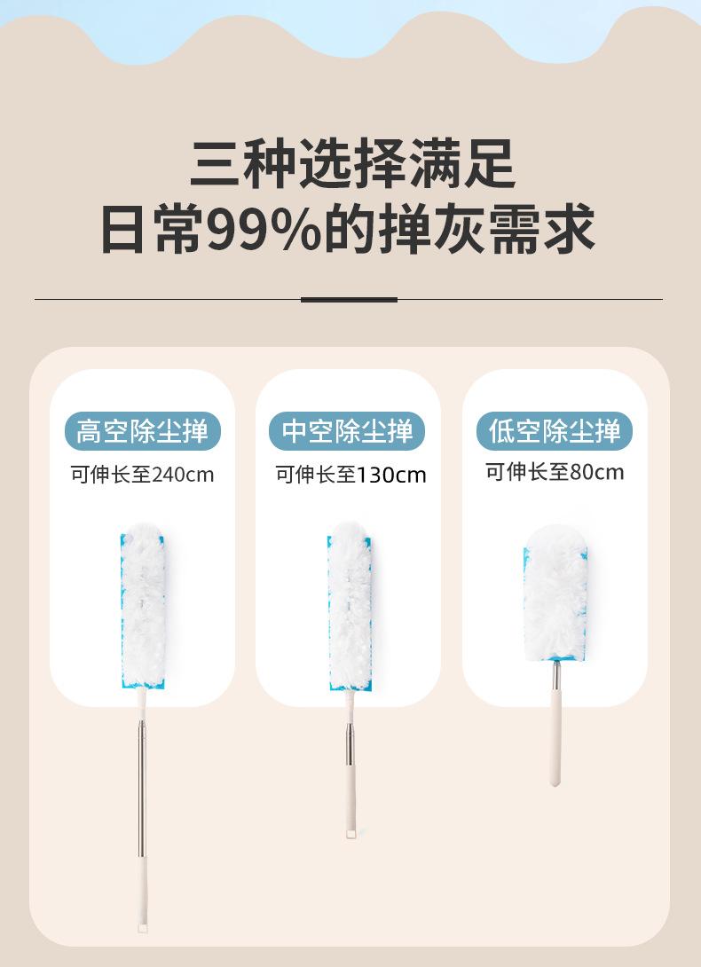 详情_02.png