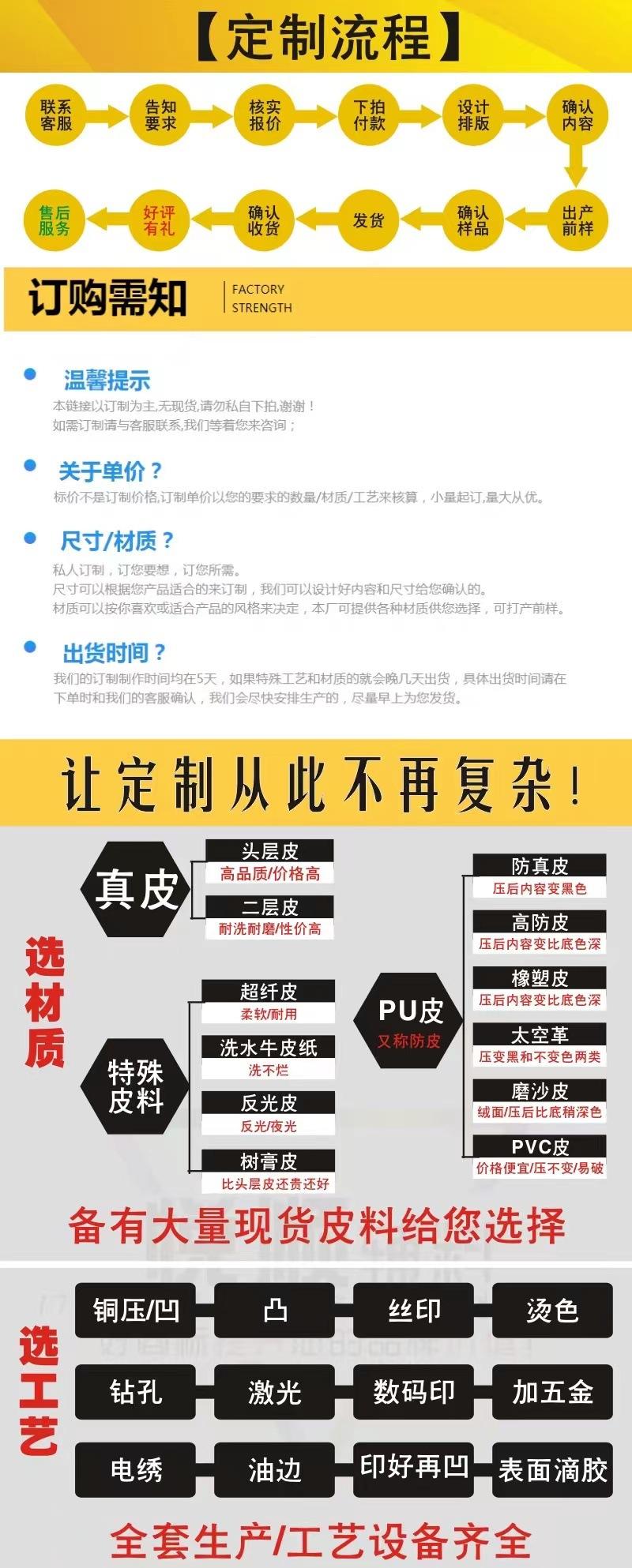 微信图片_20250310173339