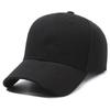 Gorra de béisbol informal sencilla para hombre y mujer, nueva gorra de béisbol de primavera y verano, de color sólido, con visera ligera, con visera curva para pareja, parasol, 2024