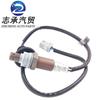 Suministro transfronterizo adecuado para sensor de oxígeno Toyota Privia Previa overlord 89465-28420