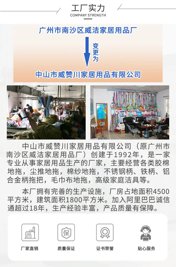 另一个版本的第1屏.jpg