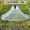 Aspersora Eléctrica Agrícola con Cubierta Transparente a Prueba de Viento, Boquilla para Aspersión de Herbicidas, Boquilla de Abanico de Atomización Fina con Cubierta