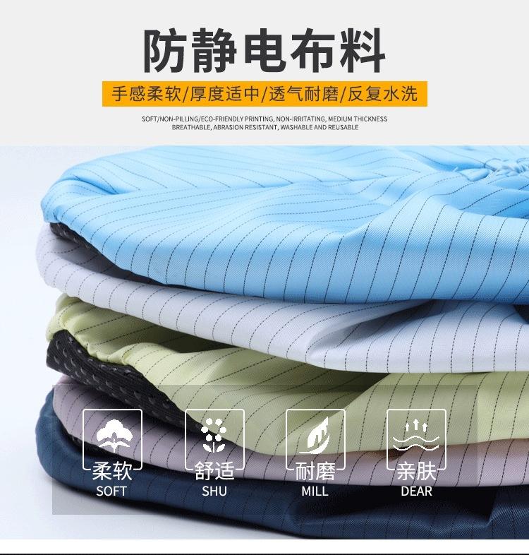 一键上货_20241208150502
