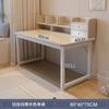 Tocador de Noche Dormitorio Escritorio Simple Moderno Tocador Integrado Mesa de Maquillaje para Celebridades de Internet Dormitorio Minimalista para Niñas