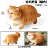 Traje de modelo de gato animal de simulación para niños, juego de gato, gatito, modelo de gatito blanco y negro, juguetes, adornos