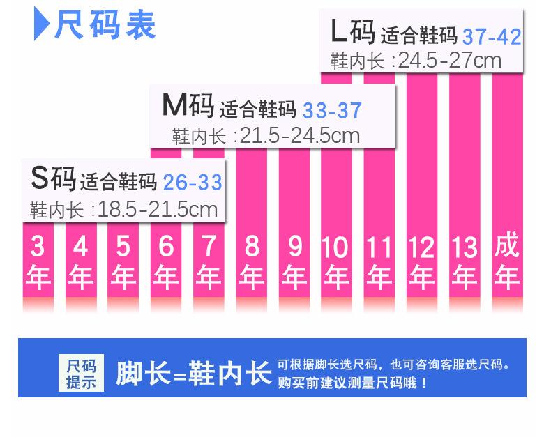 双排-粉色详情页_03