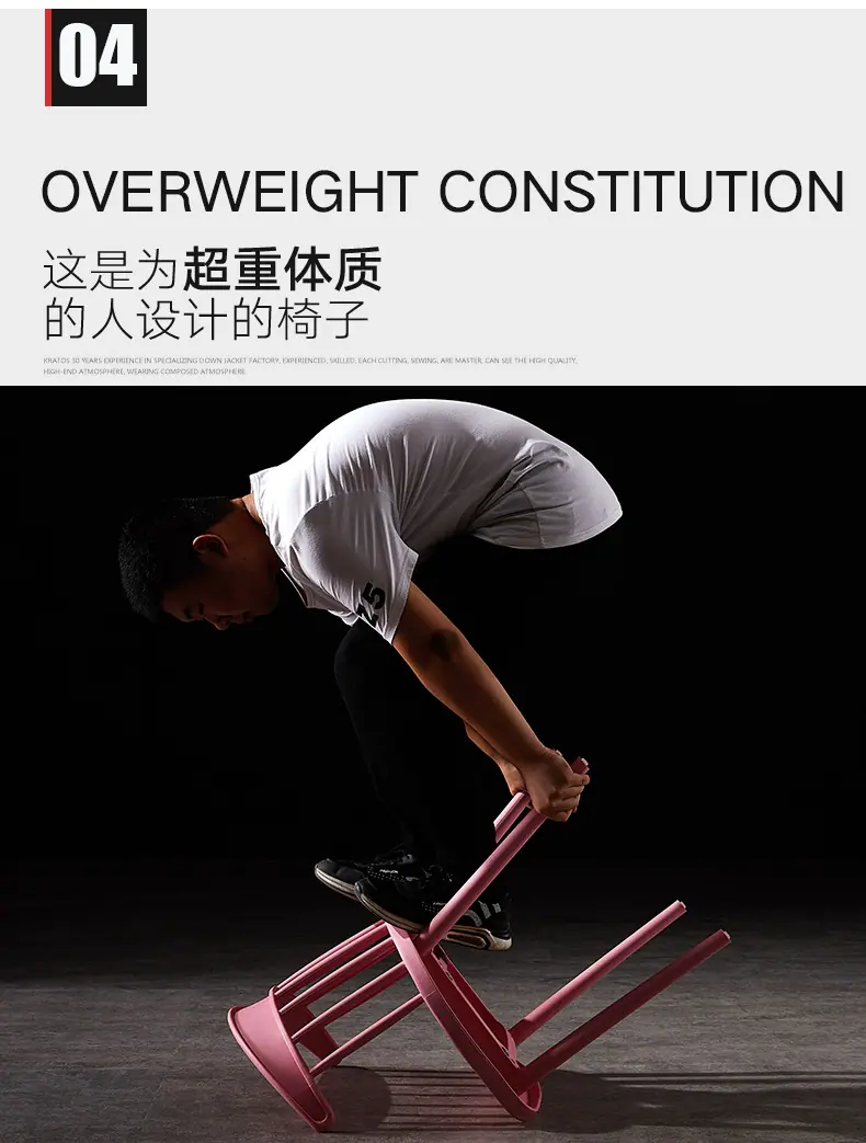55号温莎椅1 (6).jpg