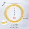 Pulsera Anillo Liso Chapada en Oro Antigua de la Tienda de Oro Puzuo, Pulsera de Imitación de Oro Macizo, Brazalete de Oro de Herencia para Matrimonio de Mujer
