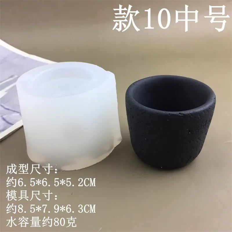 7258 (1)_副本
