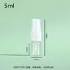 Botellas de Spray de Plástico Transparente para Mascotas al por Mayor en Stock con Cabezales de Spray Blancos, Botellas de Spray Pequeñas, Botellas de Spray para Dispensar, Botellas Vacías, Contenedores