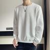 Sudadera de Hombre de Moda Ajustada para Primavera y Otoño, Jersey Versátil de Manga Larga, Pantalón, Chaqueta Casual Atractiva