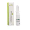Jardín Weizhen Compuesto Aceite de Menta Solución Antibacteriana 10ml/Botella de Aceite de Menta Compuesto Bushi Spray para Uso Externo