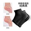 Calcetines de Malla Gel Anti-Secado Absorbentes de Sudor para Hombre y Mujer con Forro de Talón Transpirable Calcetines Antideslizantes en el Talón
