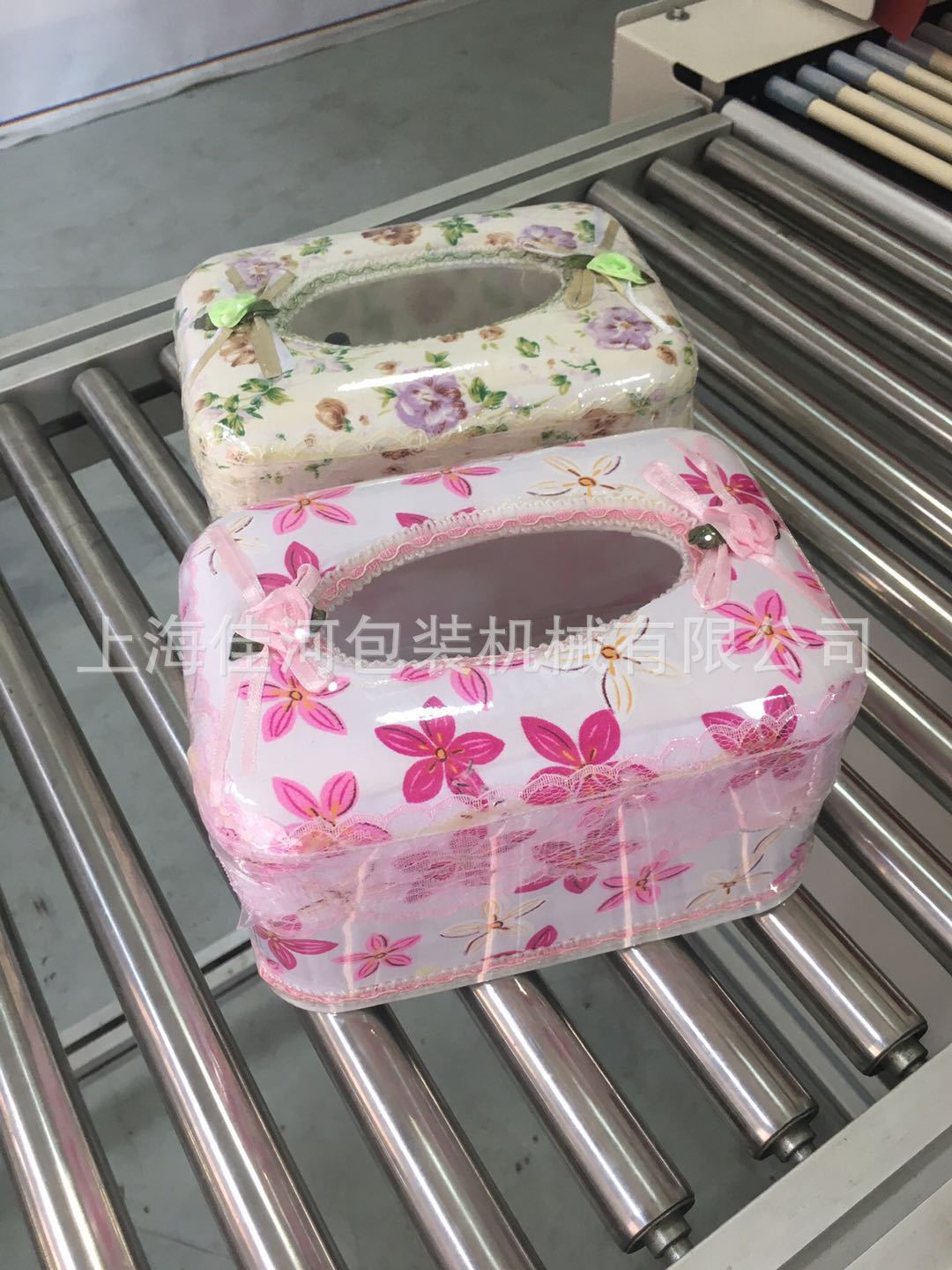 纸巾盒收缩效果