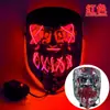 Besame Luminosa Transfronteriza Mascarilla Venta al por Mayor Mascarada Luz Fría LED Máscara Halloween Accesorios de Terror