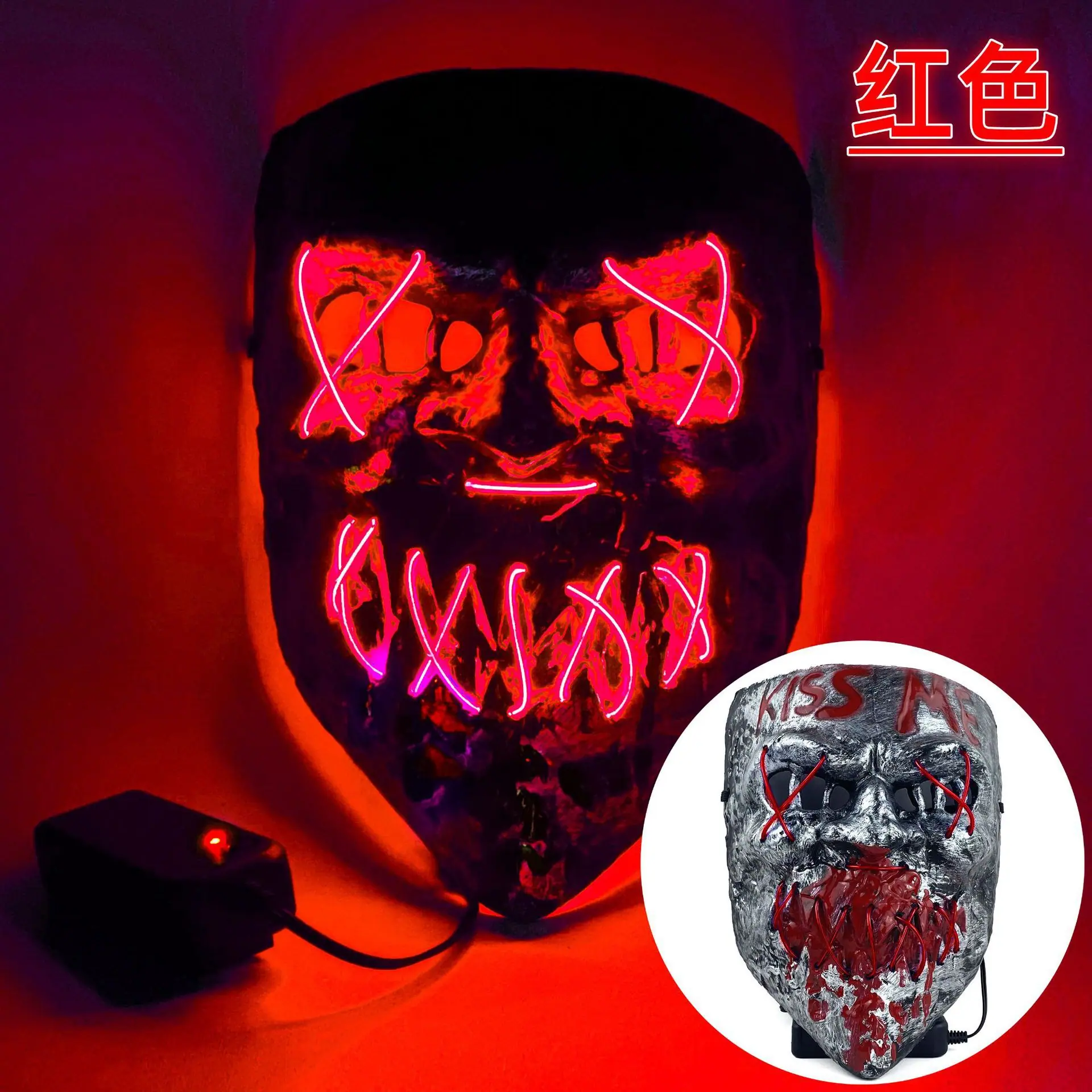 红色kissme复古银色面具.jpg