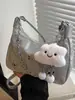 Bolso de Hombro tipo Cubo con Cadena Texturizada Mariposa de Gran Capacidad Casual 2024 Nuevo Bolso de Moda para Viajes
