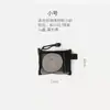 Bolsa de Maquillaje Portátil de Alta Calidad, Neceser Exquisito de Nicho para Viajes, Bolsa de Almacenamiento Transparente para Labiales Estilo Japonés, Bolsa de Malla