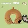 Almohada de Espuma Viscoelástica en Forma de U de Dibujos Animados de Panda Almohada de Viaje Almohada Portátil Almohada para el Cuello Cervical Almohada para la Siesta de Estudiantes Almohada de Dibujos Animados en Forma de U