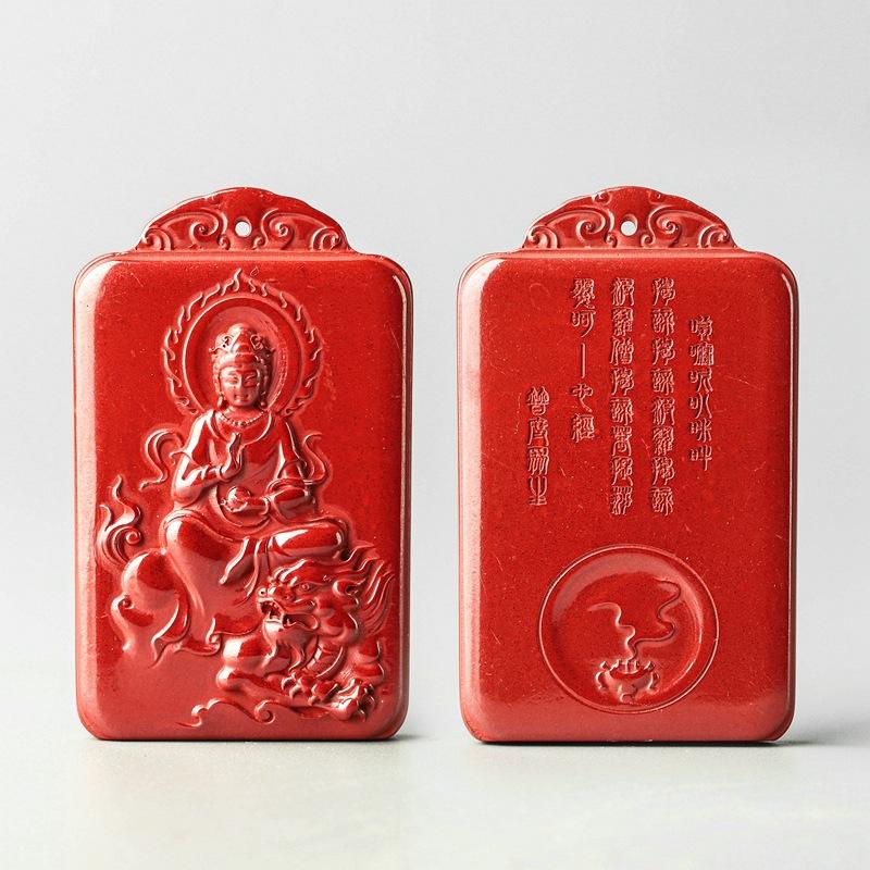 IMG_2042 - 副本.JPG