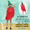 Disfraces de Frutas, Disfraces de Performance para Adultos, Telas No Tejidas Ecológicas de Verduras, Disfraces Creativos, Disfraces Hechos a Mano para Pasarela de Jardín de Infancia
