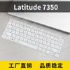 Para Dell Latitude 7350 Película Protectora de Teclado Película para Teclado de Laptop Cubierta Antipolvo Cubierta Amortiguadora