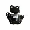 Adecuado para Piezas de Automóviles Modernos Soporte de Motor de Goma Pie de Goma 21830-2B650