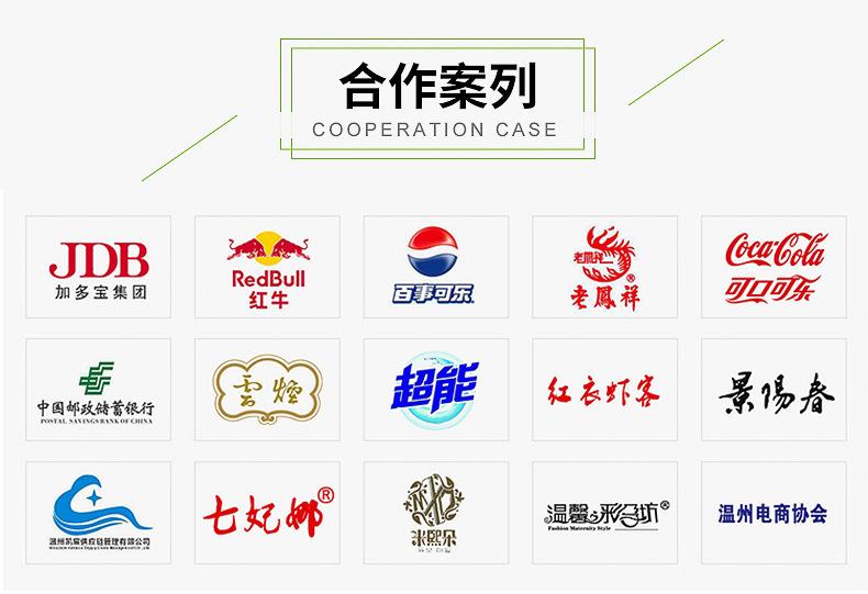 爆款1内页修改后2_25